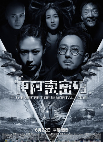 国产又色又爽又黄的网站在线一级